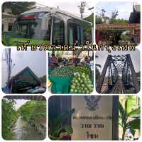เที่ยวตลาดน้ำกับ BMA Feeder