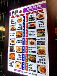 Hidden Gem at Chinatown - Lian Xin