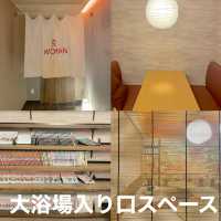 【新潟県】駅近くの好立地高コスパ宿！