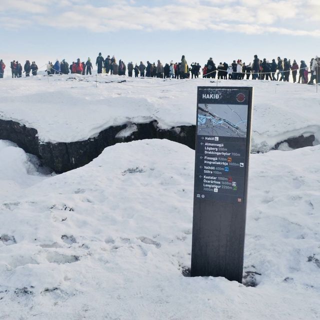 Hakið: Main Viewpoint of Þingvellir National 