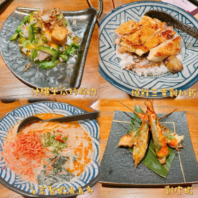 香港隱世宵夜串燒好去處😍😍