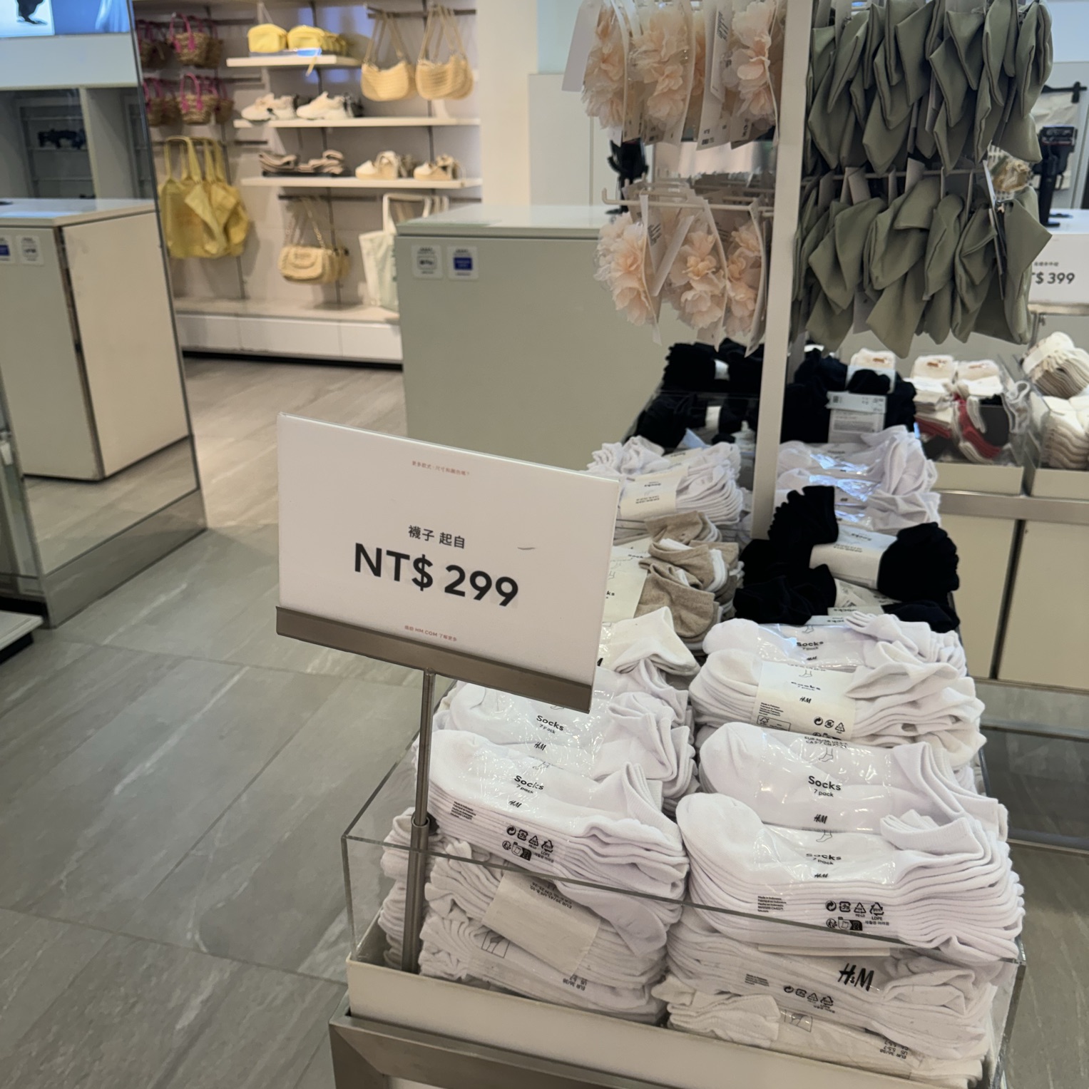 h&m official store tokopedia