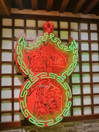 抵食串燒 | 每串低至$8起