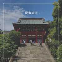 【鎌倉観光】