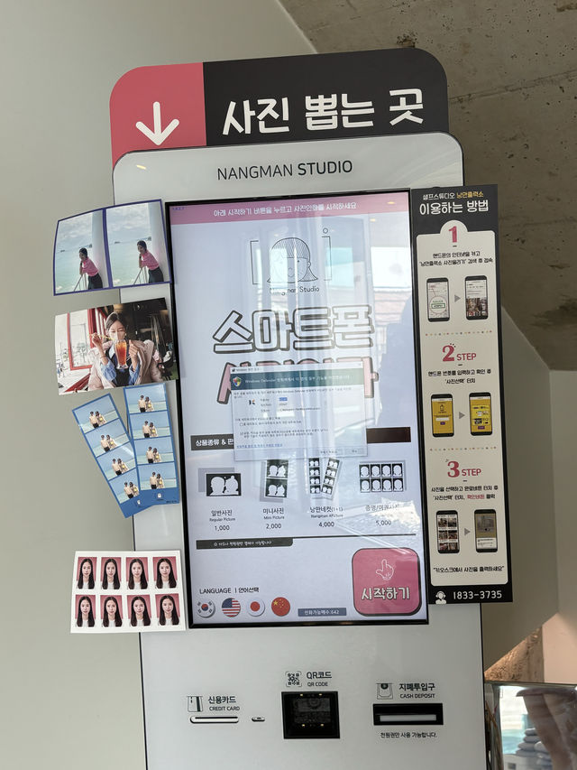 예쁜 오션뷰의 감성카페 포항 [어스피스] 🫧
