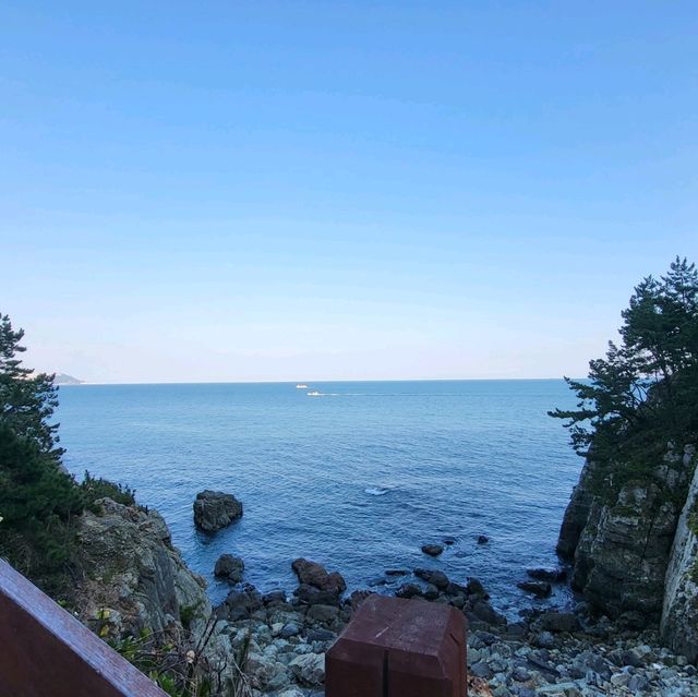 A Scenic Trek Along the Orkyudo Coast