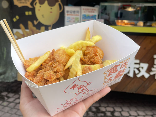 【高雄】義大遊樂世界：美食抵用券、仿希臘建築，適合全家大小