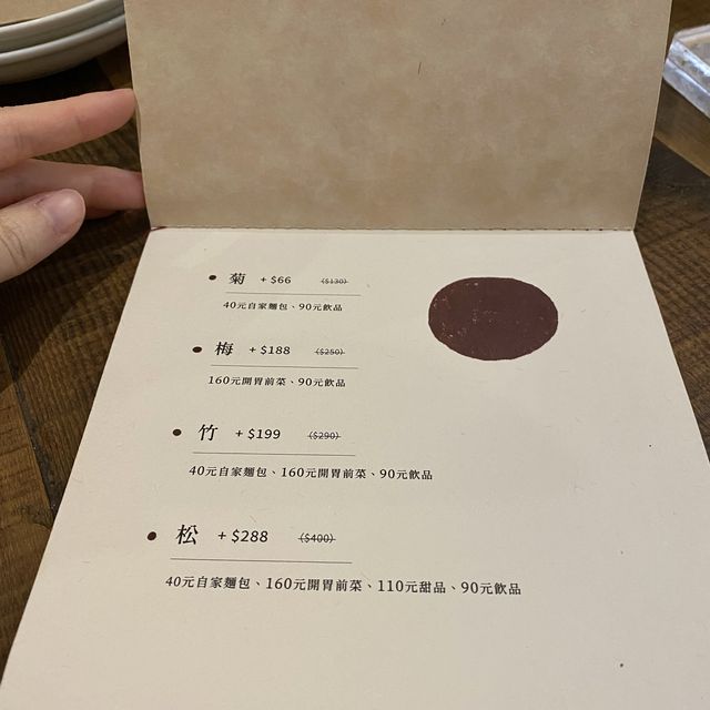 📍台北中山赤峰街｜慢活打卡cafe | 偽文青之旅📸