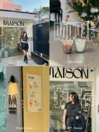 澳門｜官也街的人氣咖啡店Maison Coffee