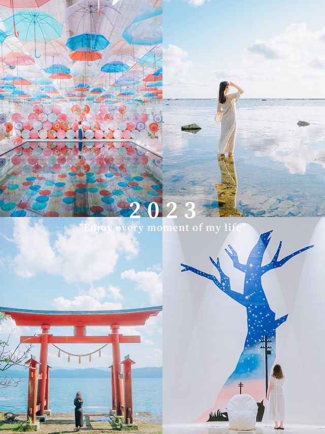 【東北】わざわざ行く価値あり🤩2023年行ってよかった9選！！