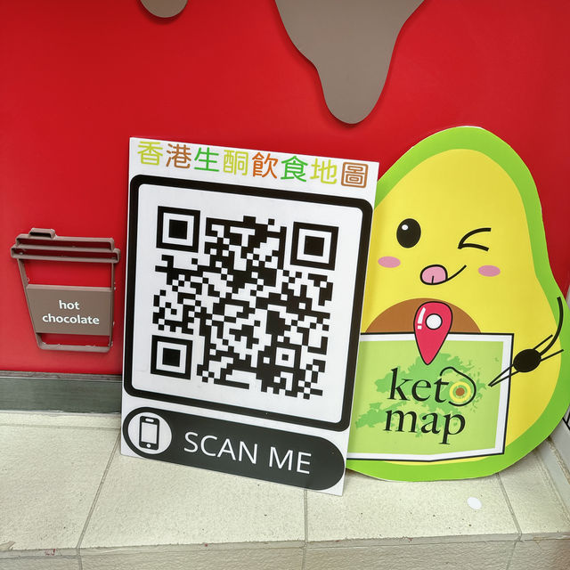 生酮飲食都可以歎開心果朱古力特飲☕⁉️  無錯❣️ ketomap x CucooLand 全新推出🍫生酮開心果可可特飲 🎉