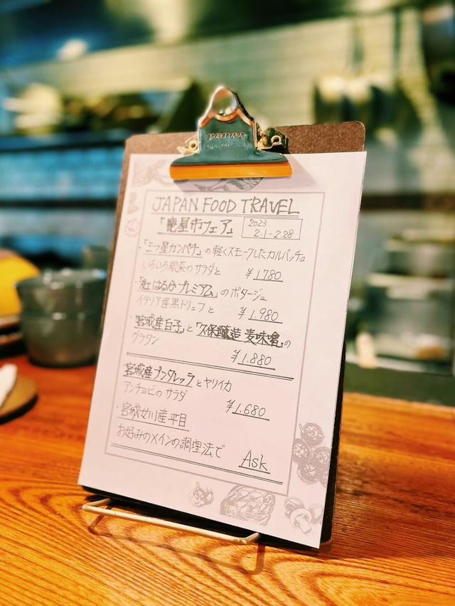 【恵比寿】ちょっと大人なデートに！雰囲気の良いお洒落イタリアン🇮🇹