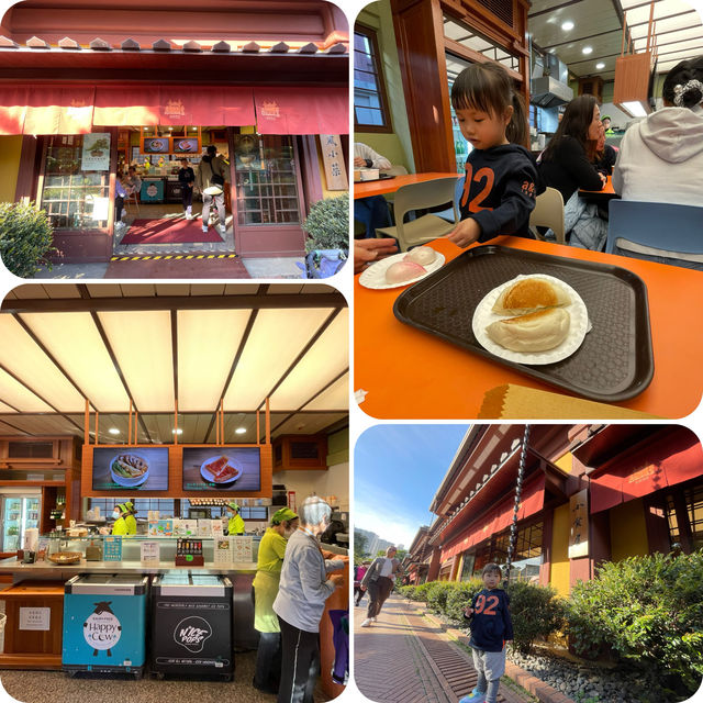 香港小京都，南蓮園池
