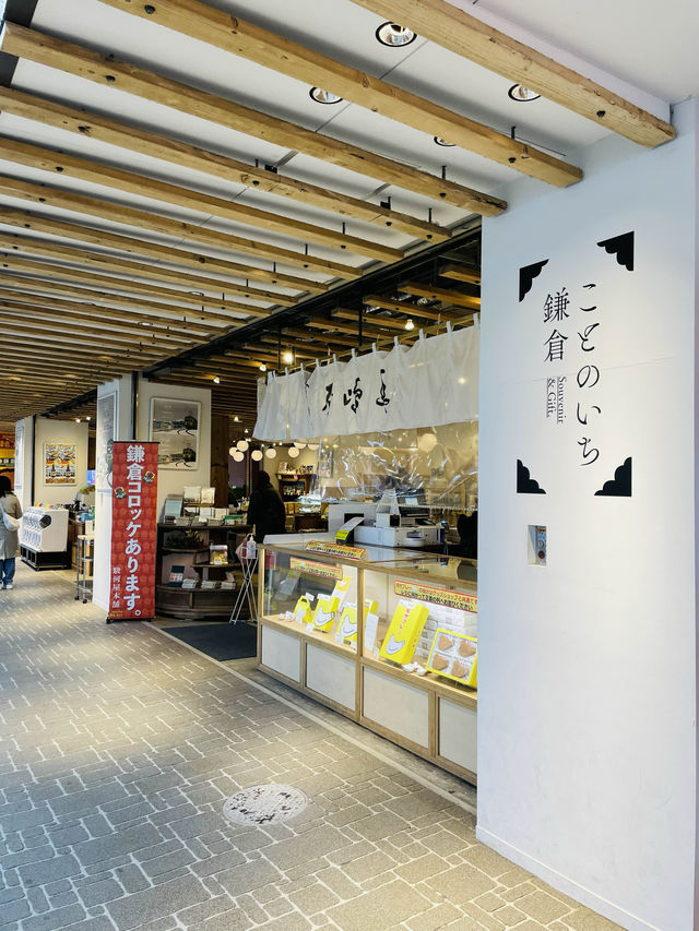 【神奈川県】鎌倉観光で利用したい江ノ電　鎌倉駅