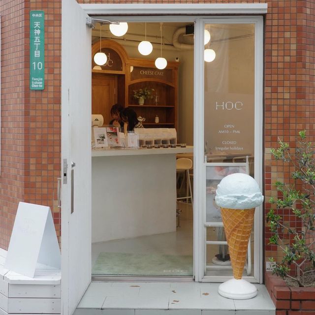 「hoc cheesecake」：市中心美麗咖啡店，放鬆身心