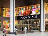 A massive AEON Mall in Okayama