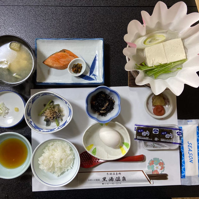 Nyuto onsen: secret village