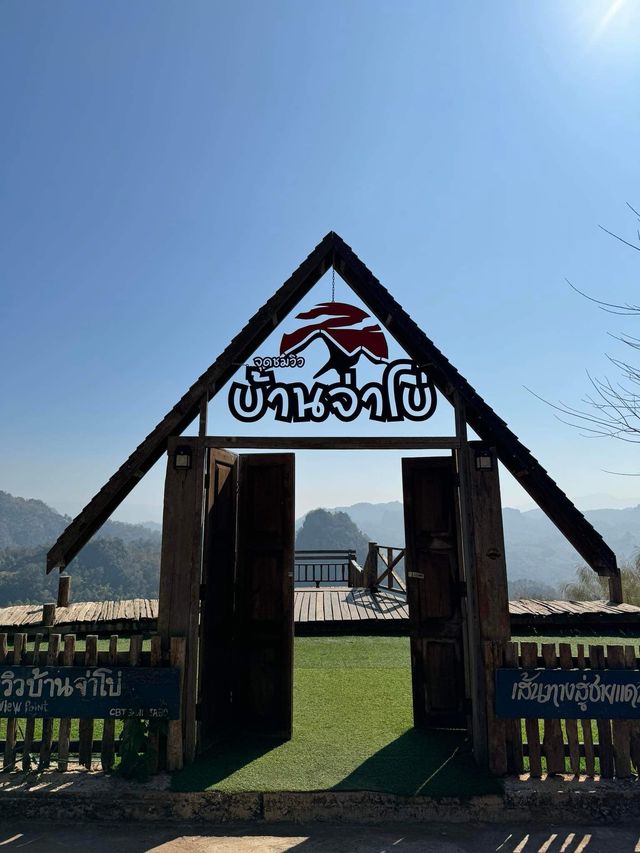 บ้านจ่าโบ่ แม่ฮ่องสอน🏞️