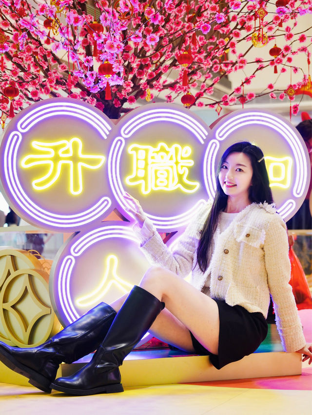 德福打卡巨龍🧧賀年霓虹燈