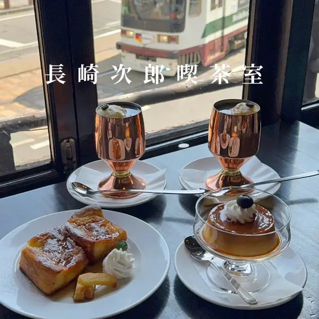 熊本おすすめ！レトロモダンな雰囲気の喫茶室💏