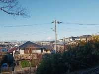 Park in Yokodai