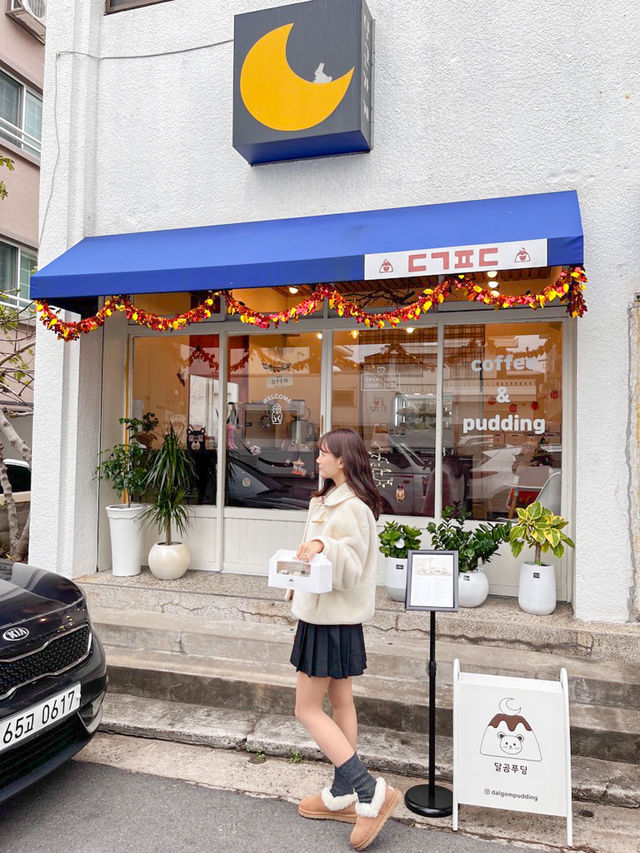 제주 공항 근처 시내에서 만나는 달달한 푸딩 맛집💛