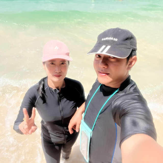เกาะกระดาน