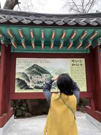 풍경이 멋진 사찰 대원사