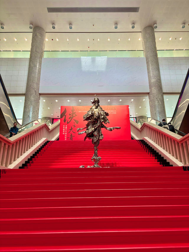 【沙田】俠之大者 — 金庸百年誕辰紀念．任哲雕塑展 I 香港文化博物館專題展覽