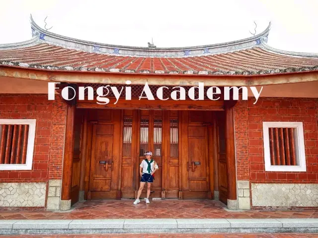 Fongyi Academy
