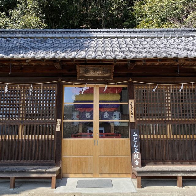 【広島　竹原】磯宮八幡神社