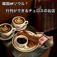 【韓国🇰🇷ソウル📍】開店直後から行列ができるチュロス店