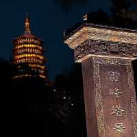 到杭州旅游 一看西湖，二看灵隐