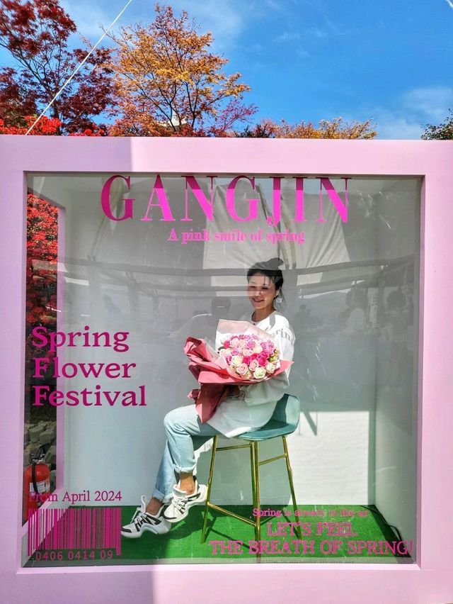 제1회 서부해당화 봄꽃축제🌸