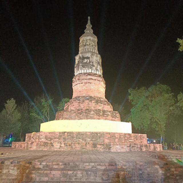 พระธาตุยาคู