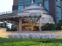 深圳Four Points酒店，商務旅行者的理想下榻之地