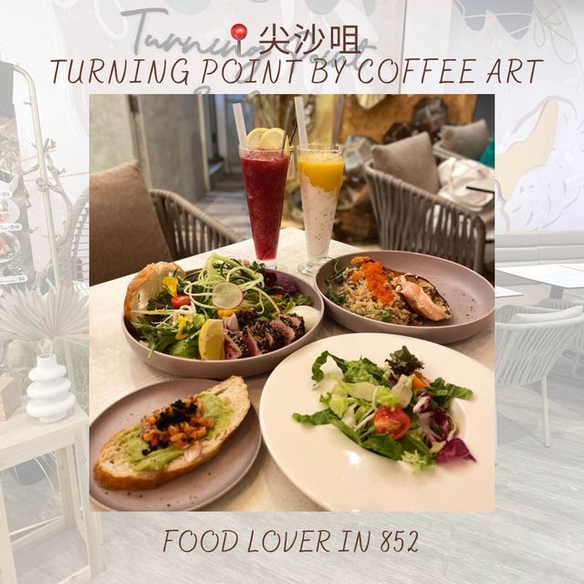 鬧市高質Cafe🌱🌸🫶🏻性價比高😙