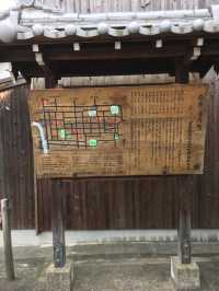 探訪橿原市今井町：探索日本古老街道的魅力