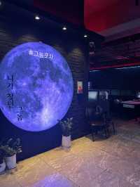 ์ฉ์ธ ๋ฐ์ดํธ์ฆ๊ธฐ๊ธฐ ์ข์ ์ ์ง๐บโค๏ธ