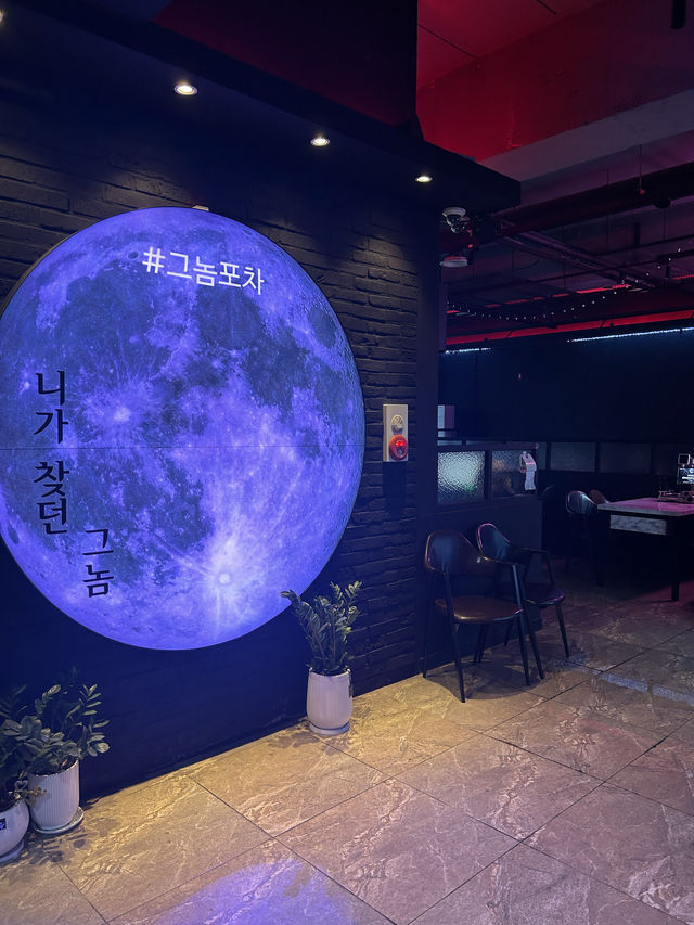 ์ฉ์ธ ๋ฐ์ดํธ์ฆ๊ธฐ๊ธฐ ์ข์ ์ ์ง๐บโค๏ธ ์ฉ์ธ ๋ฐ์ดํธ์ฆ๊ธฐ๊ธฐ ์ข์ ์ ์ง๐บโค๏ธ