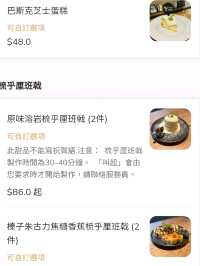 觀塘打工仔必吃 我推介吃美國安格斯牛扒