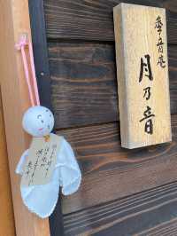 京都🇯🇵京丹後✨絶品丸ごとカニ🦀高級旅館