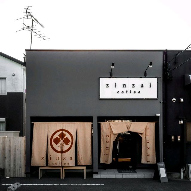 ZINZAI COFFEE 静岡県 袋井駅から徒歩20分くらいの場所