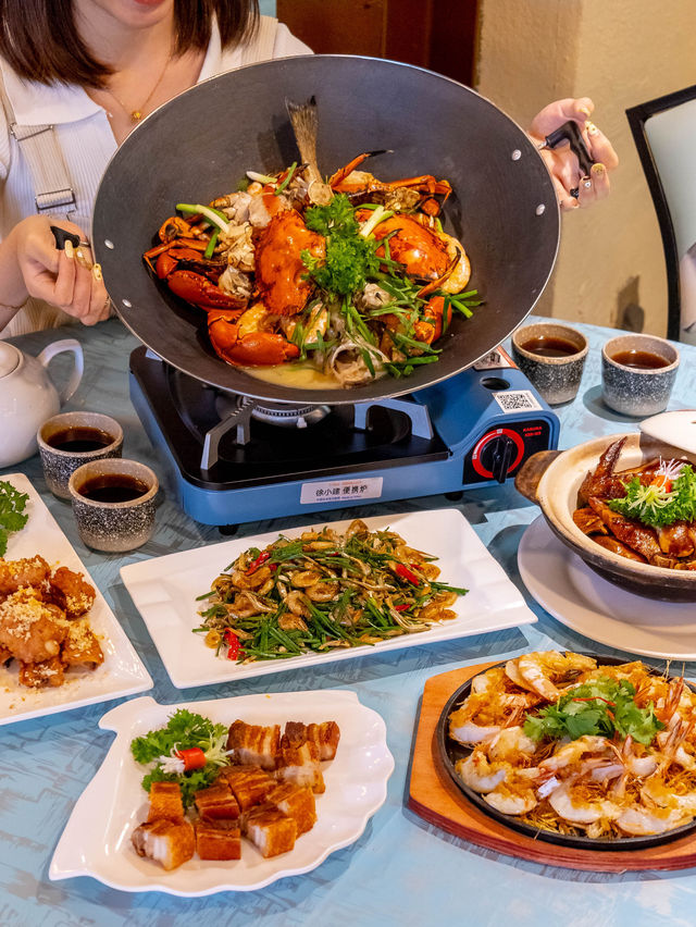Cantonese Feast: Shun De Ren Jia