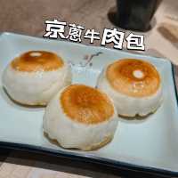 黃大仙必吃上海菜