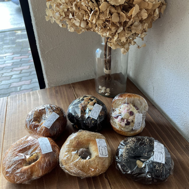 土、日、月のみ営業の美味しすぎるベーグル屋さん🥯 土、日、月のみ営業の美味しすぎるベーグル屋さん🥯