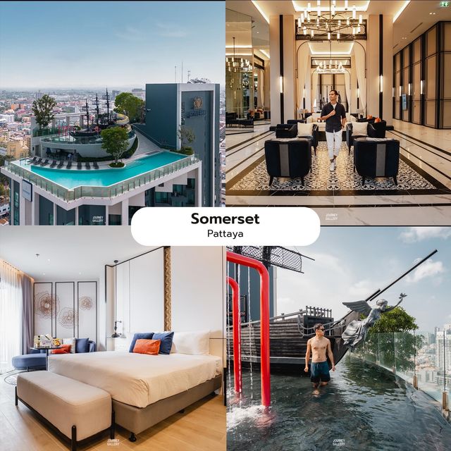  แนะนำ 10 โรงแรม / รีสอร์ท  #พัทยา EP.2