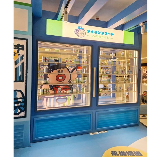 海港城LCX最新打卡點