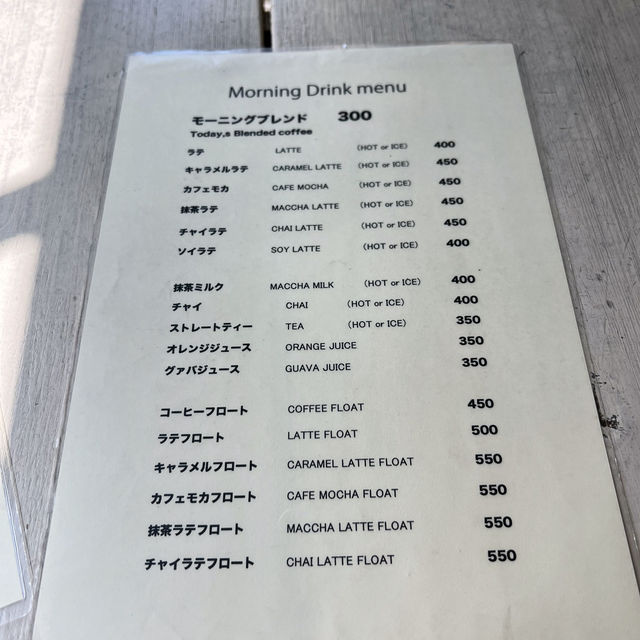 福岡おすすめ！朝カフェ☕️
