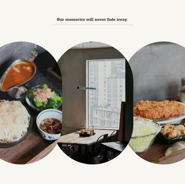 「向日葵咖哩飯炸豬排專賣店，必試咖哩店」